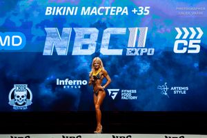 BIKINI МАСТЕРА +35
